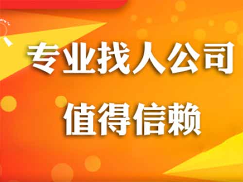 肇庆侦探需要多少时间来解决一起离婚调查